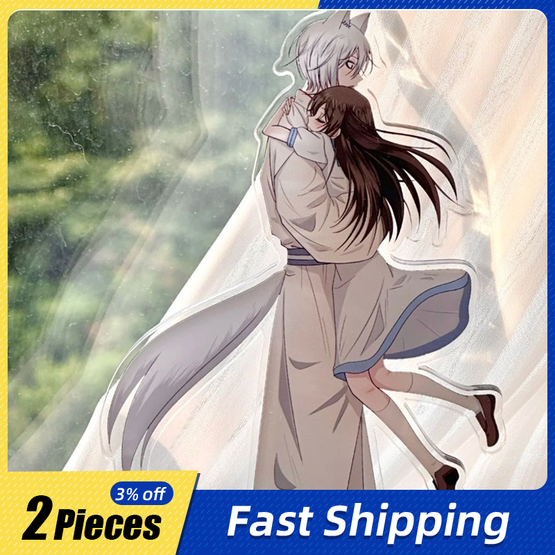 Home Decor Online - 10cm/3.93in Kamisama Love Standing Plates Bawei