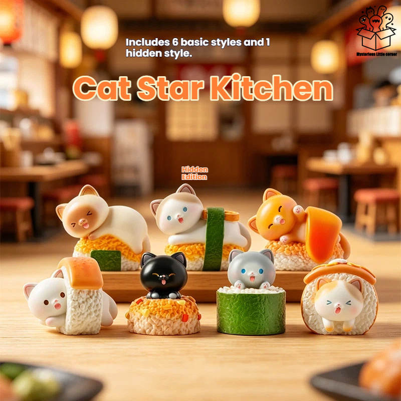 Home Decor Online - Kawaii Action Figure Sushi Cat Blind