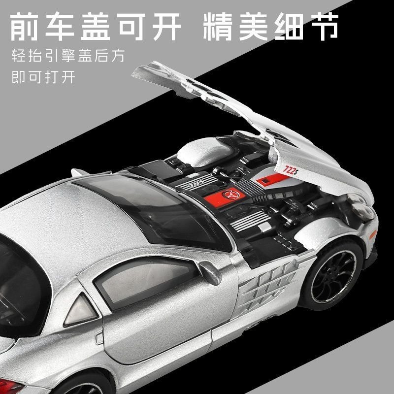 Alloy Diecast Mercedes-Benz SL - Home Decor Luxury ulasan dan harga