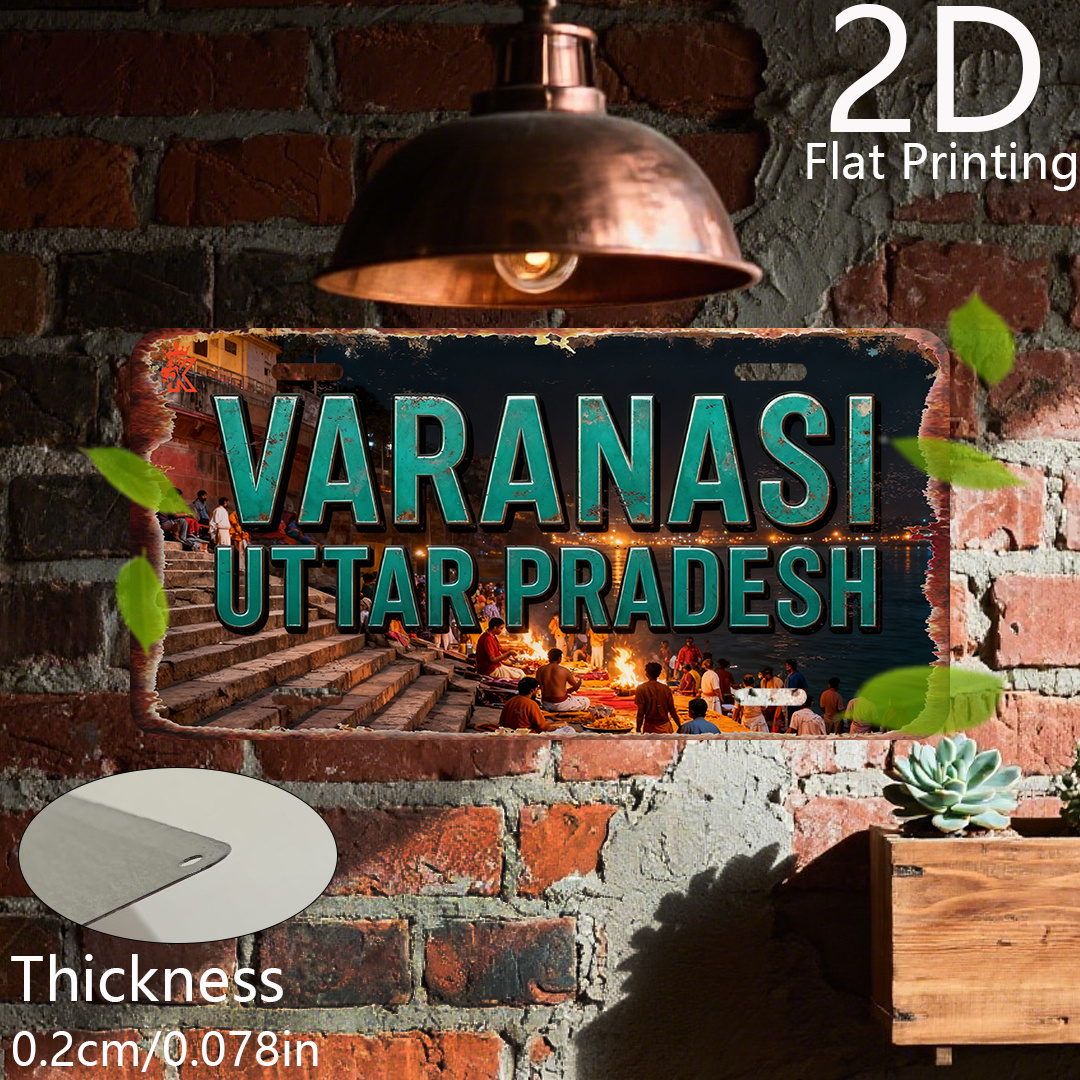 Varanasi Uttar Pradesh India G - Home Decor Varanasi ulasan dan harga