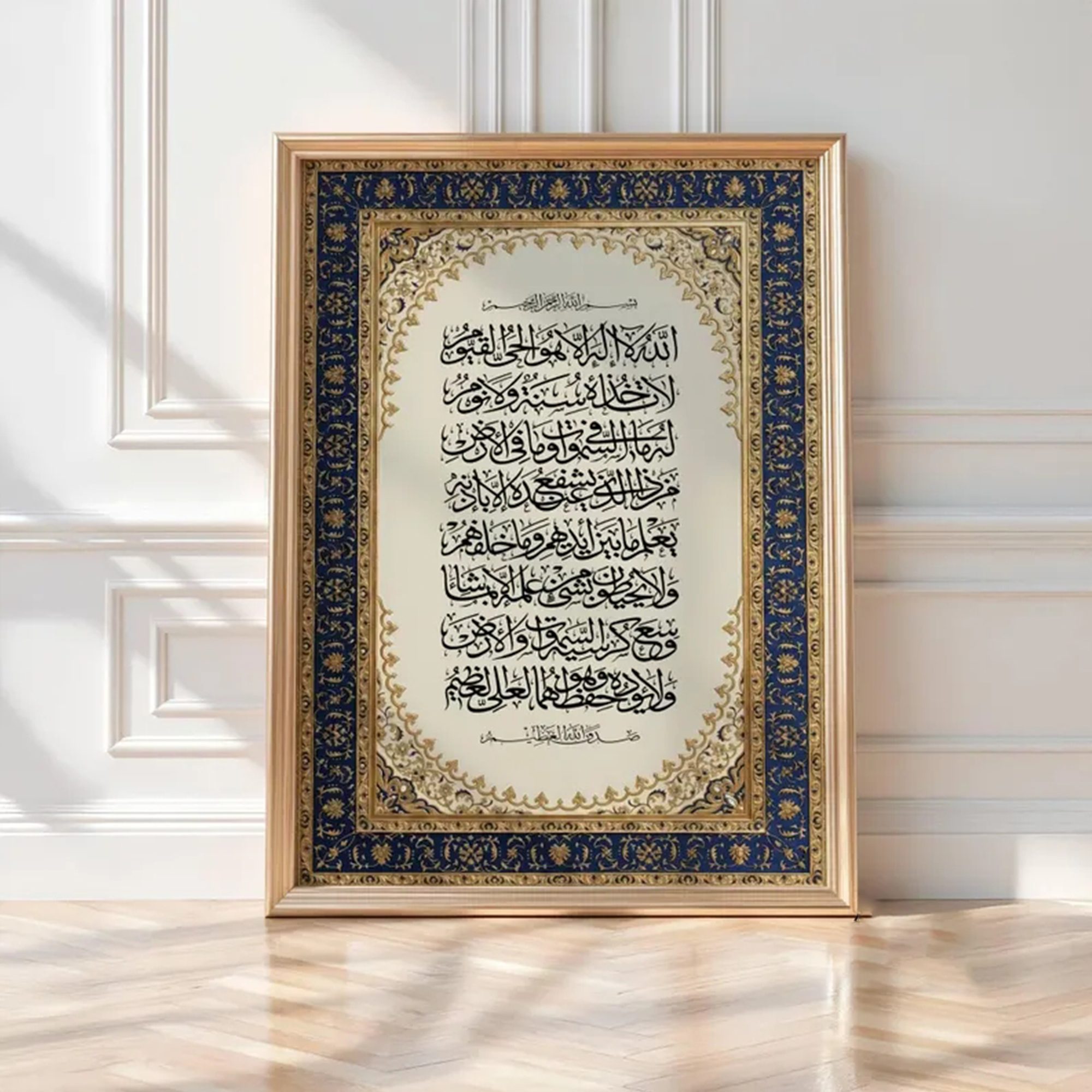 Modern Luxury Persian Ornate I - Home Decor Luxury ulasan dan harga