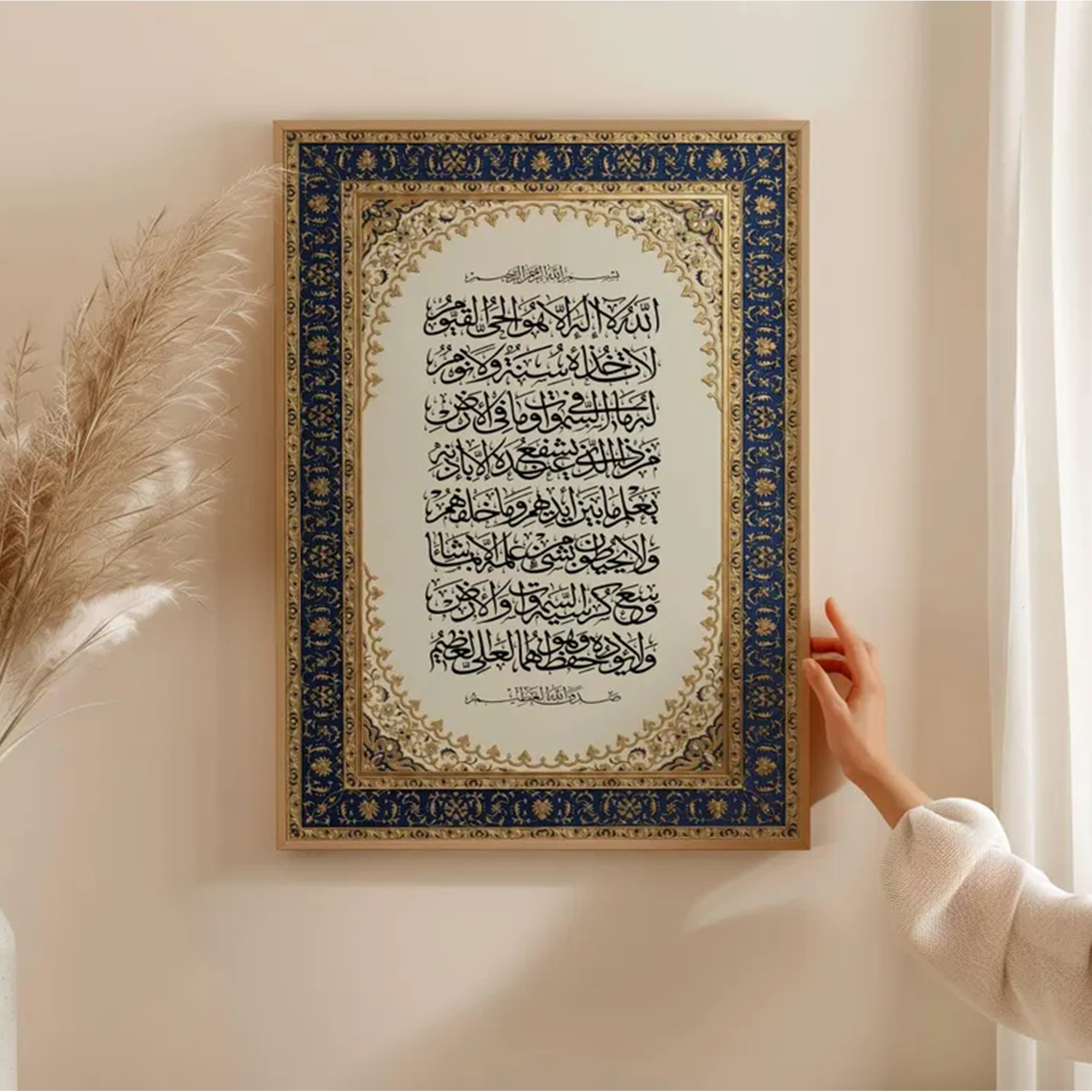 Modern Luxury Persian Ornate I - Home Decor Luxury ulasan dan harga