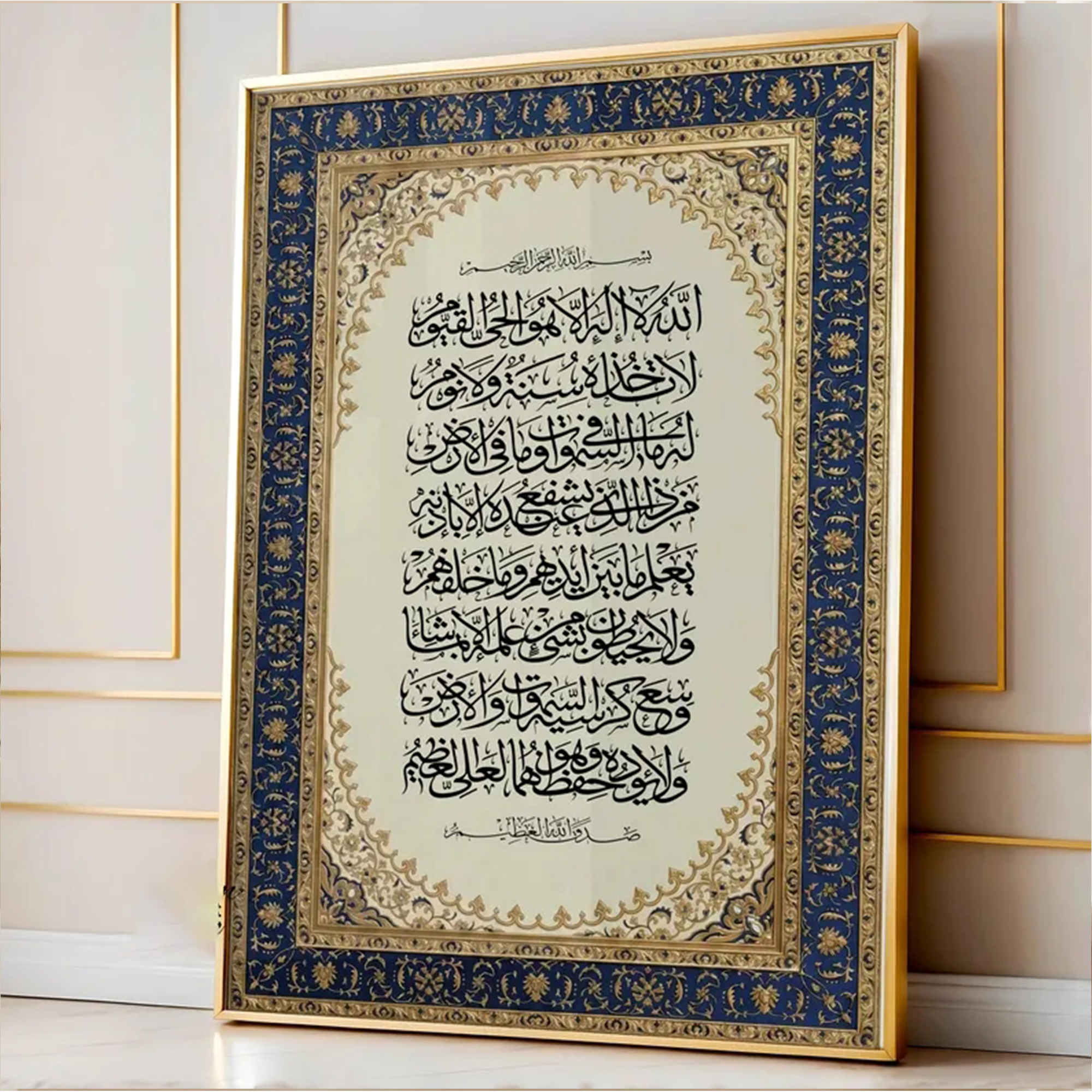 Modern Luxury Persian Ornate I - Home Decor Luxury ulasan dan harga
