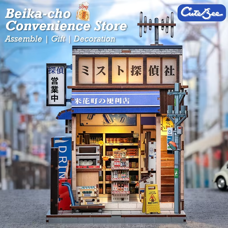 CUTEBEE DIY Book Nook Kit 3D M - Home Decor Diy Ideas ulasan dan harga