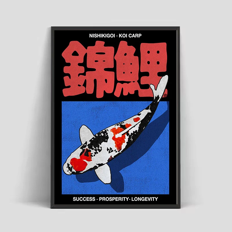 Japanese Vintage Koi HD Wall A - Watercolor Poster Print ulasan dan harga
