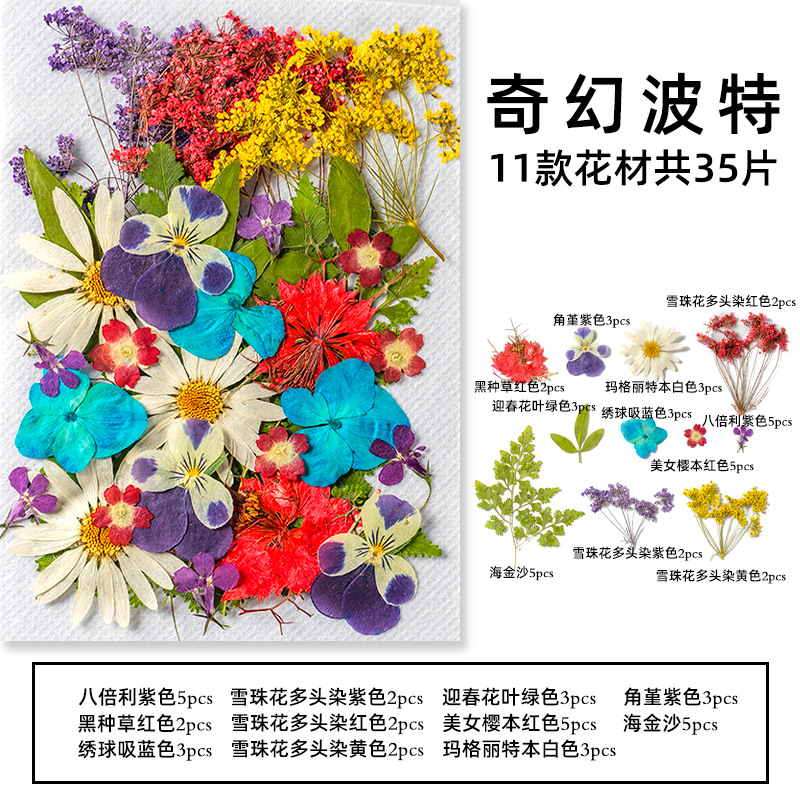 35Pcs10 Set of Dried Flowers a - Scented Candle Set ulasan dan harga