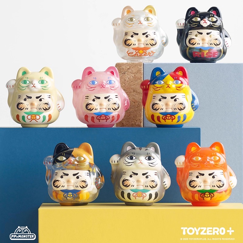 PP X Monster Sparkle Kitten Se - Home Decor Online ulasan dan harga