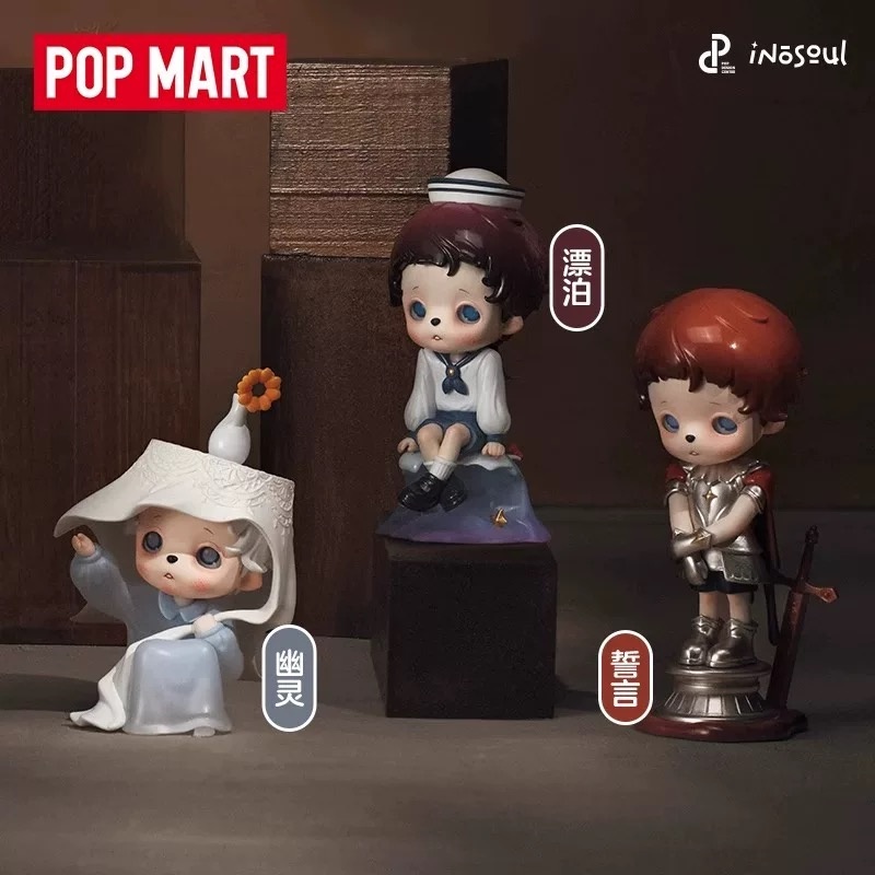 In Stock  POP MART Inosoul In  - Home Decor Online ulasan dan harga