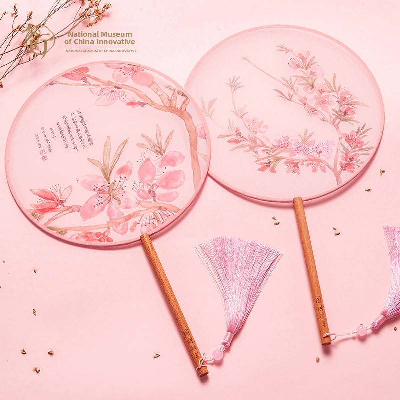 National Museum of China Vinta - Home Decor Location ulasan dan harga