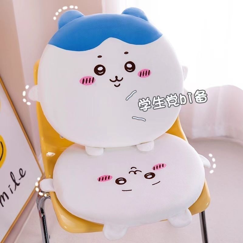 Cute Chiikawa Soft Chair Cushi - Home Decor Online ulasan dan harga