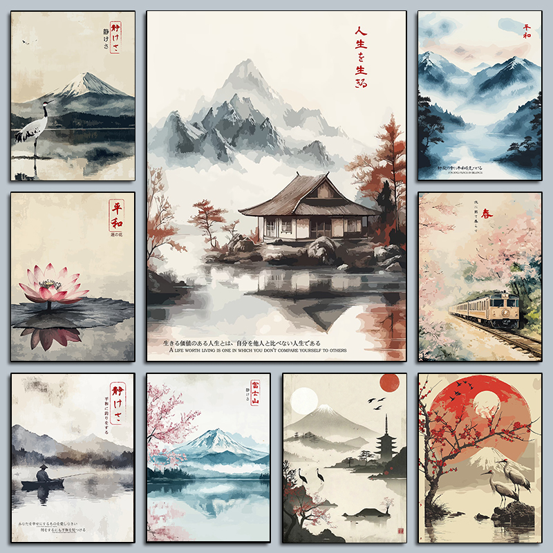 Japanese Vintage Posters Crane - Watercolor Poster Print ulasan dan harga